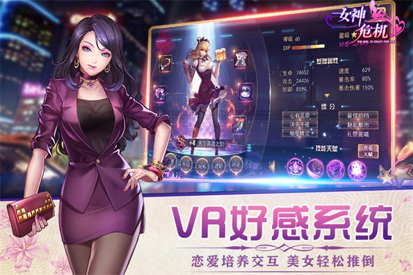 FPS的终极试炼场手机上玩《暗区突围：无限》有概率降低难度