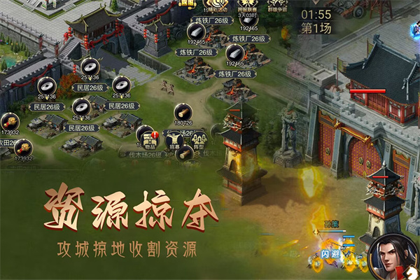 剑3手游纯阳攻略 剑网3手游纯阳技能怎么点