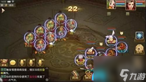 火焰纹章手游攻略更新 手机火焰纹章