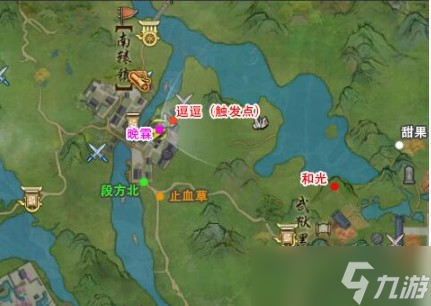 《剑网3手游》夜哀鸣宠物奇遇攻略(图1)