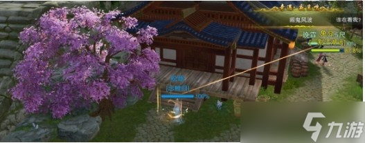 《剑网3手游》夜哀鸣宠物奇遇攻略(图2)