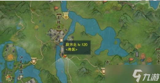 《剑网3手游》夜哀鸣宠物奇遇攻略(图3)