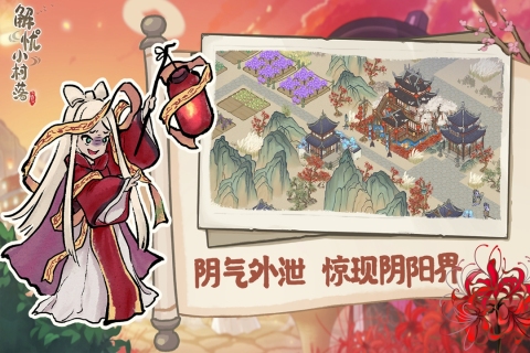 2025值得玩的催眠手机游戏有哪些 耐玩性高的催眠手游盘点(图2)