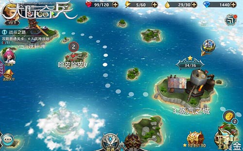 热血江湖手游金牌传承攻略 热血江湖手游金牌传承攻略大全
