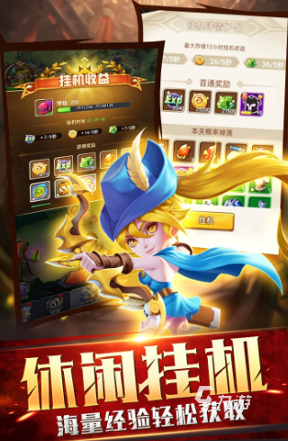 评分高游戏大全 2025有趣的热门游戏分享(图1)