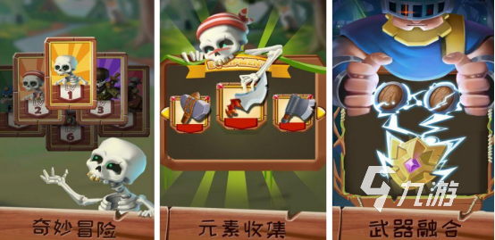 几年前一个僵尸的2d射击手机游戏是什么 2025好玩的僵尸手游下载分享(图4)