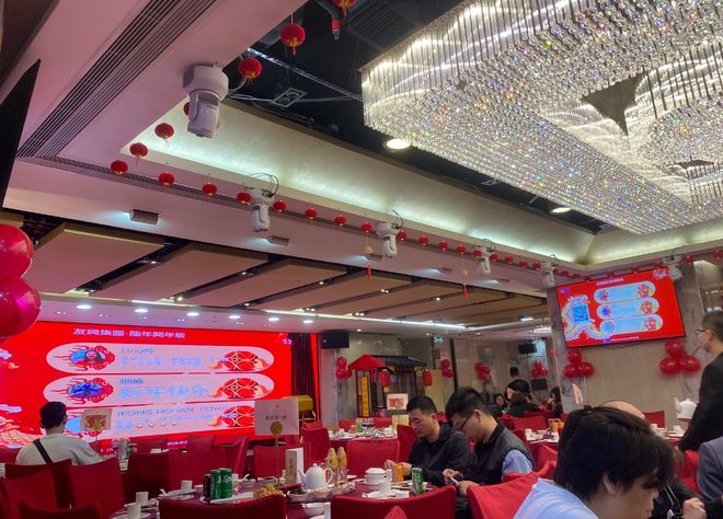 适合婚礼婚庆现场暖场互动的大屏幕抽奖互动游戏推荐！(图2)