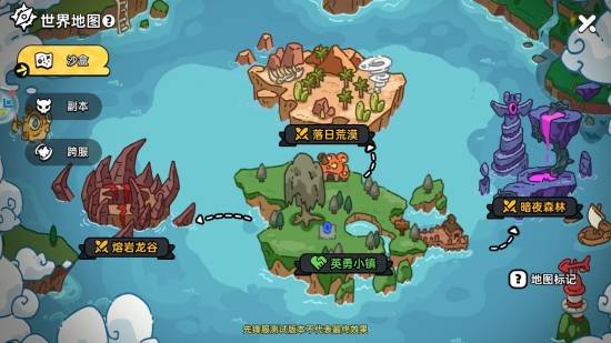 Steam正版移植《英勇之地》手游今日全平台公测(图3)