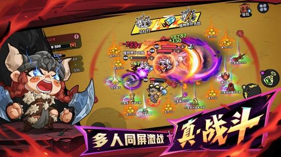 Steam正版移植《英勇之地》手游今日全平台公测(图4)