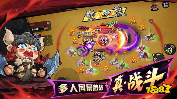 英勇之地手游新手第二天保姆级攻略 英勇之地第2天必做任务流程
