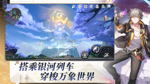 有哪些好玩的热门手游推荐 2025火爆的热门手游榜单分享(图3)