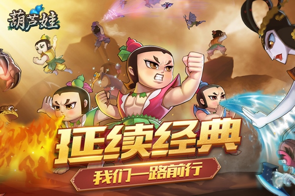 【玩法攻略】极速锦标赛玩法攻略