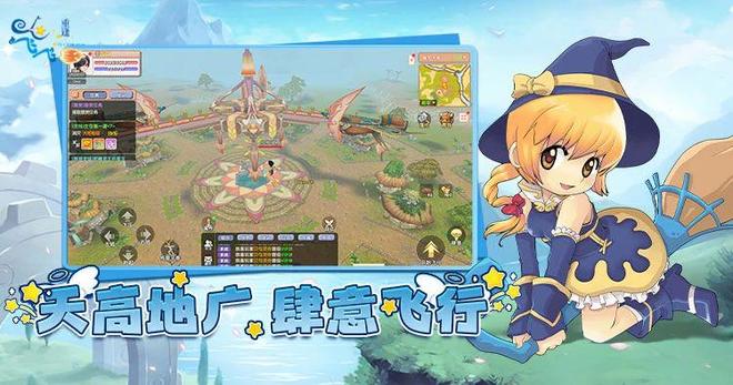 重塑瑞加大陆！《飞飞重逢》怀旧版手游三大职业选择攻略新手必备(图3)