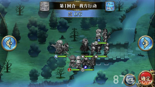 多倍攻速传奇手游版