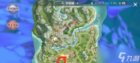 完美世界手游龙影副本攻略是什么(图3)