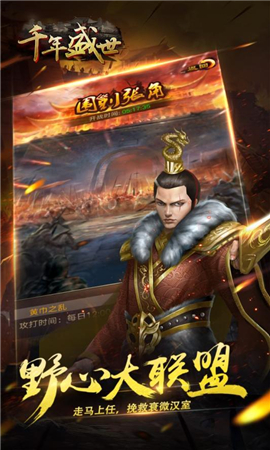 摩尔庄园手游丝尔特访家攻略
