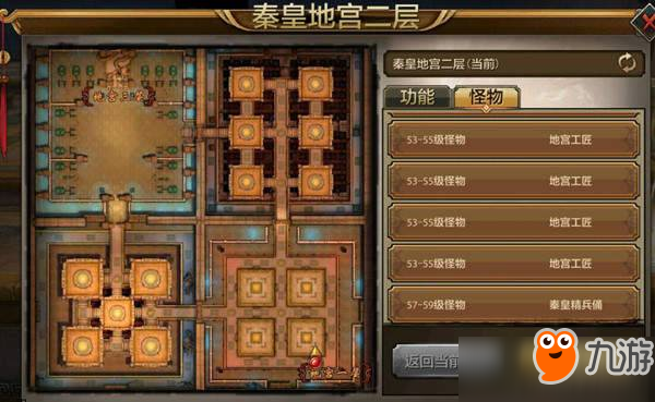 决战破晓手游S13沙漠城堡1023开服！职业礼包攻略一网打尽！