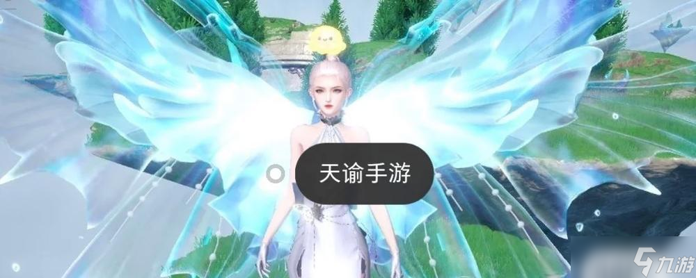 《天谕手游》飞天怪盗攻略 掌握玩法技巧一举成为大盗(图3)