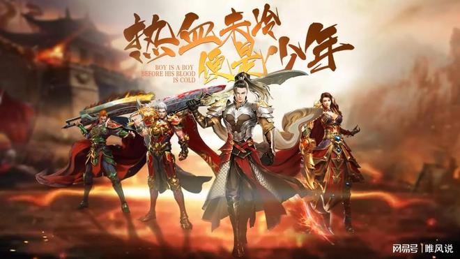 传奇手游搬砖赚钱全攻略：从入门到稳定(图1)