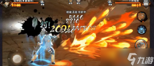 火影忍者手游青春爆炸迈特凯技能怎么连招-青春爆炸迈特凯技能连招攻略(图2)