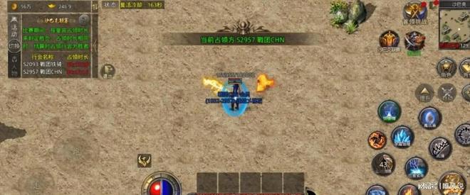 原始传奇手游打金全攻略：从新手到暴富的稳赢路径(图1)