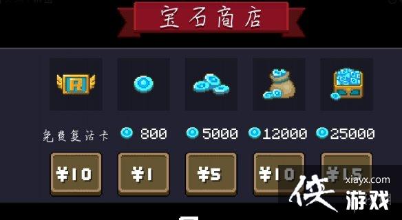 《热江赏金版》手游官网：赏金205区1月6日开区新手开荒全攻略！