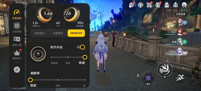 iQOO 15 Ultra评测：当下手机游戏玩家的不二之选(图31)