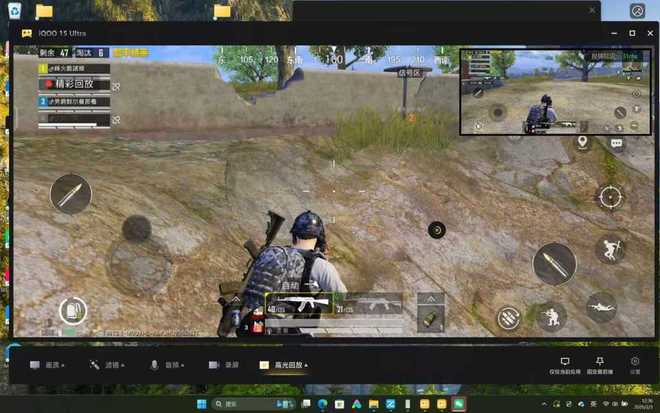 iQOO 15 Ultra评测：当下手机游戏玩家的不二之选(图47)