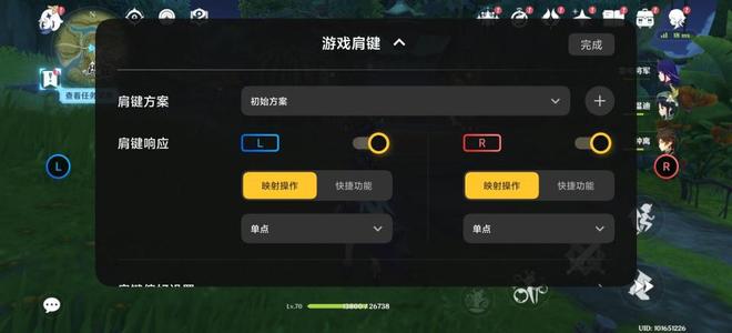 iQOO 15 Ultra评测：当下手机游戏玩家的不二之选(图50)