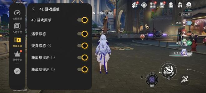 iQOO 15 Ultra评测：当下手机游戏玩家的不二之选(图51)